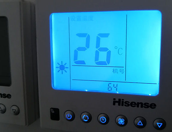 延长海信中央空调维修电话在哪里找