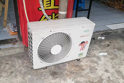 延长空调突然不制冷只吹自然风怎么办？